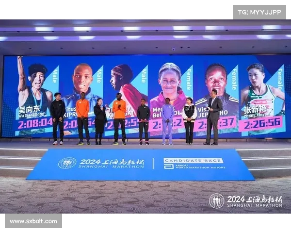 马拉松赛事热潮与城市步道新风尚:年轻人健身文化的崛起与变革 马拉松赛事热潮与城市步道新风尚:年轻人健身文化的崛起与变革